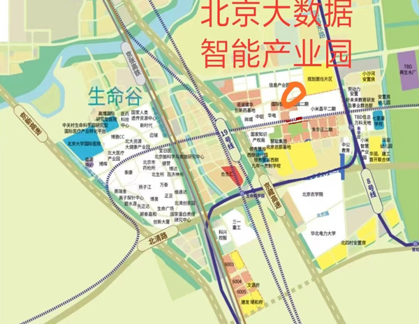 简介01